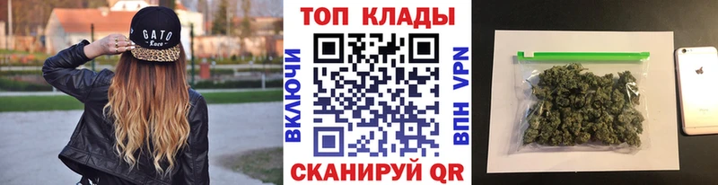 Наркошоп Омск Кокаин  Экстази  Меф мяу мяу  Гашиш  Марихуана 