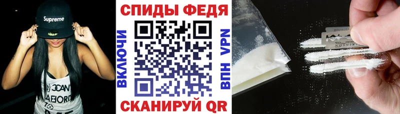 цены наркотик  Омск  АМФЕТАМИН 97% 