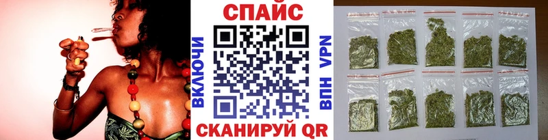 БУТИРАТ жидкий экстази  Омск 