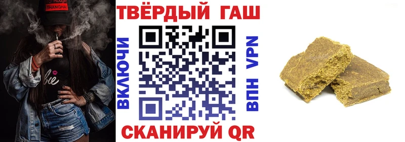blacksprut как зайти  Омск  ГАШ убойный  закладки 