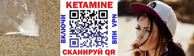 omg маркетплейс  Омск  КЕТАМИН VHQ  как найти наркотики 