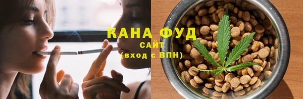 винт Майский