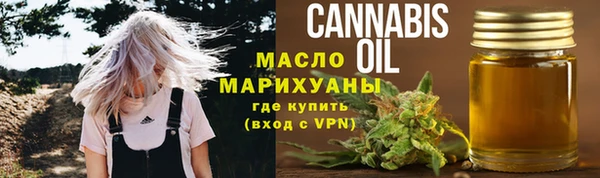ALPHA PVP Магас