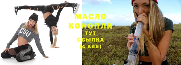 ALPHA PVP Магас