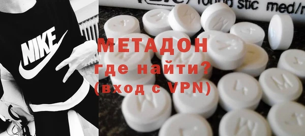 кокаин перу Новый Уренгой