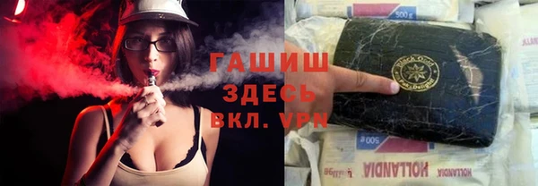 винт Майский