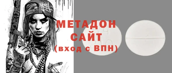 винт Майский