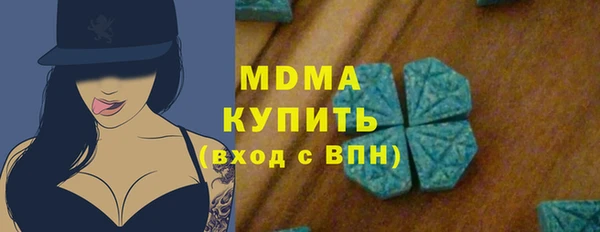 винт Майский