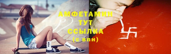спайс Лиски