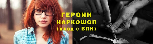 винт Майский