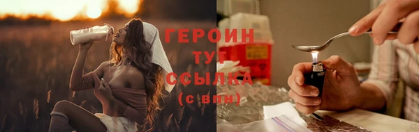 винт Майский