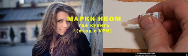 винт Майский