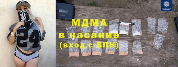ALPHA PVP Магас