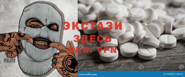 винт Майский