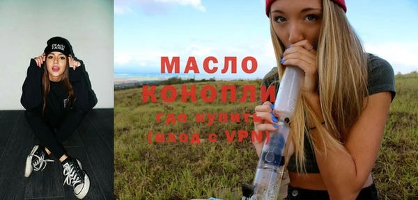 винт Майский
