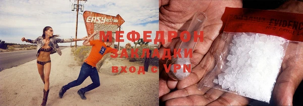 винт Майский