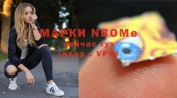 винт Майский