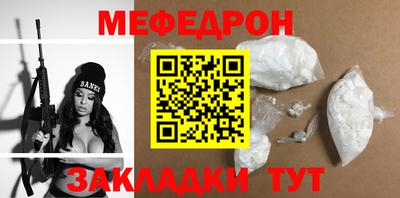 не бодяженный Краснознаменск
