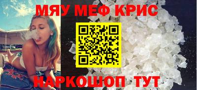 не бодяженный Краснознаменск