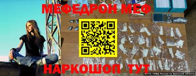 не бодяженный Краснознаменск