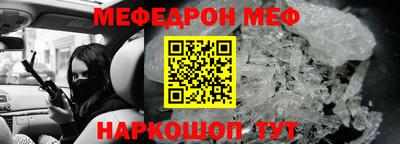 гашиш Краснокаменск