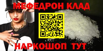 гашик Кулебаки