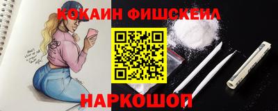 гашиш Краснокаменск