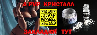 гашиш Краснокаменск