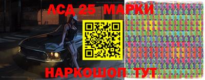 первитин Абинск