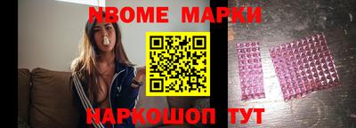 героин Азнакаево