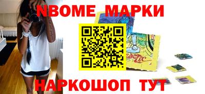 героин Азнакаево