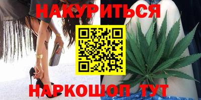 не бодяженный Краснознаменск