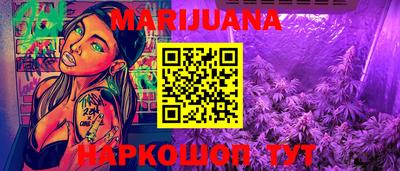 не бодяженный Краснознаменск