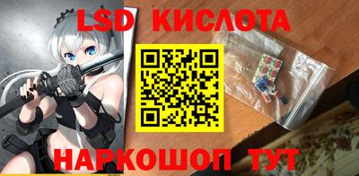 не бодяженный Краснознаменск