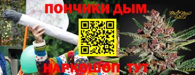 героин Азнакаево