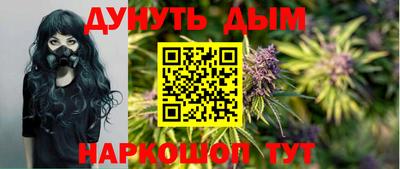 не бодяженный Краснознаменск