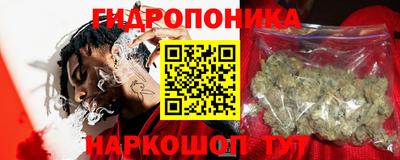гашиш Краснокаменск
