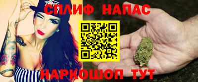 героин Азнакаево