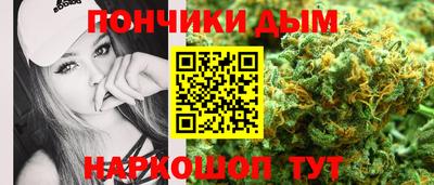 гашиш Краснокаменск