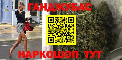 не бодяженный Краснознаменск