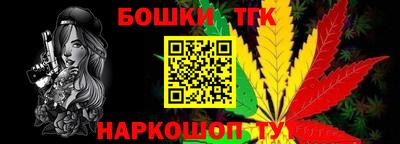 героин Азнакаево