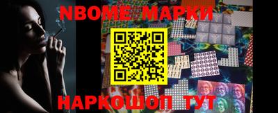 не бодяженный Краснознаменск