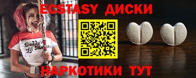 твердый Кумертау