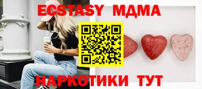 гашиш Краснокаменск