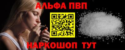 героин Азнакаево