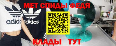 не бодяженный Краснознаменск