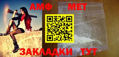 гашиш Краснокаменск