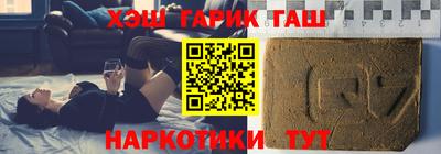 не бодяженный Краснознаменск