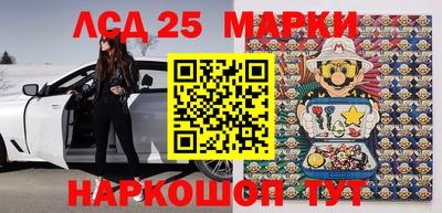 героин Азнакаево