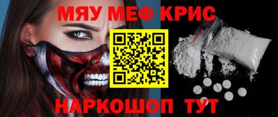 не бодяженный Краснознаменск